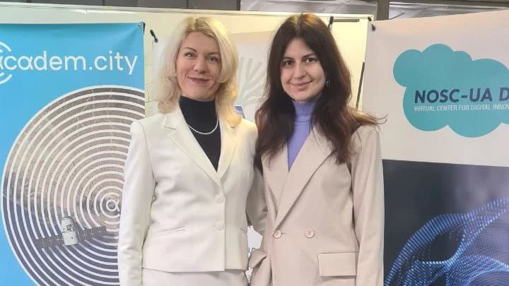 Participation in the Event “Startup School Akadem.City – An Innovative Ecosystem for Academic Startups